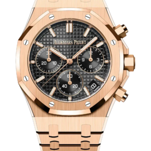 Audemars Piguet Royal Oak 41mm 26240OR.OO.1320OR.06