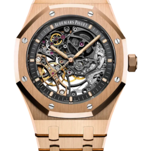 Audemars Piguet Royal Oak 41mm 15407OR.OO.1220OR.01