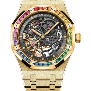 Audemars Piguet Royal Oak 41mm 15412BA.YG.1224BA.01-B