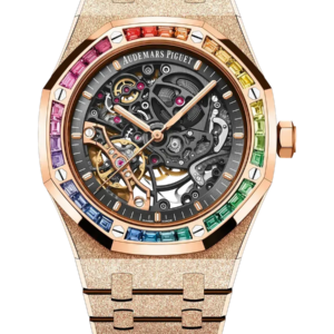 Audemars Piguet Royal Oak 41mm 15412OR.YG.1224OR.01-B