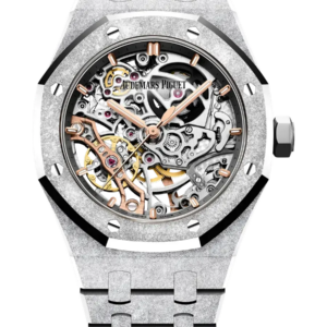 Audemars Piguet Royal Oak 37mm 15466BC.GG.1259BC.01