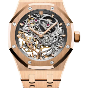 Audemars Piguet Royal Oak 37mm 15467OR.OO.1256OR.01