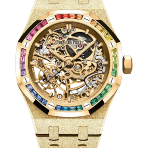 Audemars Piguet Royal Oak 37mm 15468BA.YG.1259BA.01-B