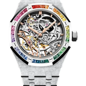 Audemars Piguet Royal Oak 37mm 15468BC.YG.1259BC.01-B