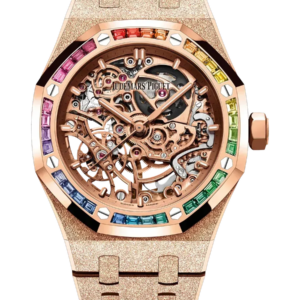 Audemars Piguet Royal Oak 37mm 15468OR.YG.1259OR.01-B