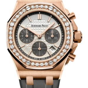Audemars Piguet Royal Oak Offshore 37mm 26231OR.ZZ.D003CA.01