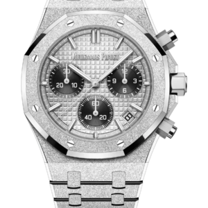 Audemars Piguet Royal Oak 41mm 26240BC.GG.1324BC.01