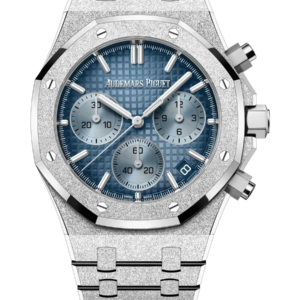 Audemars Piguet Royal Oak 41mm 26240BC.GG.1324BC.02