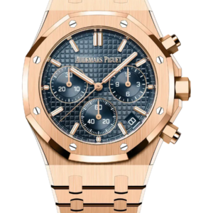 Audemars Piguet Royal Oak 41mm 26240OR.OO.1320OR.05