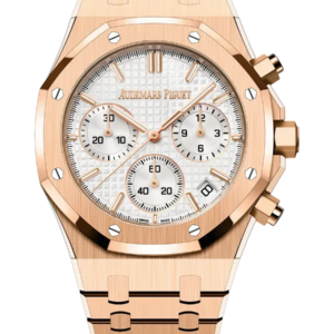 Audemars Piguet Royal Oak 41mm 26240OR.OO.1320OR.07