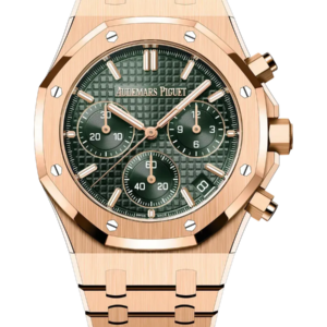 Audemars Piguet Royal Oak 41mm 26240OR.OO.1320OR.08