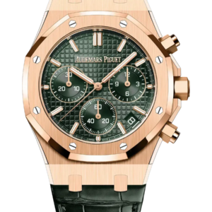Audemars Piguet Royal Oak 41mm 26240OR.OO.D404CR.02