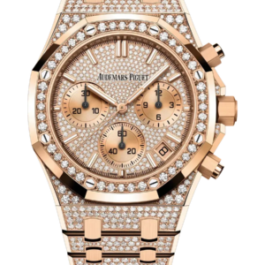 Audemars Piguet Royal Oak 41mm 26242OR.ZZ.1322OR.02