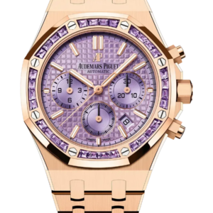 Audemars Piguet Royal Oak 38mm 26319OR.AY.1256OR.01