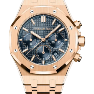 Audemars Piguet Royal Oak 38mm 26715OR.OO.1356OR.01