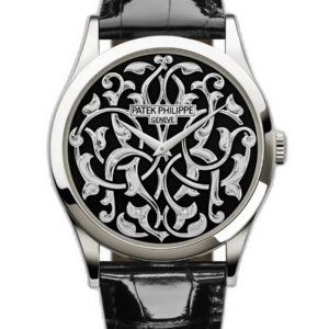 Patek Philippe Calatrava 38mm 5088-100P-001