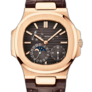 Patek Philippe Nautilus 40mm 5712R-001