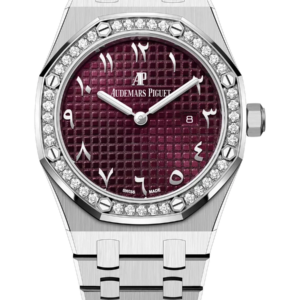 Audemars Piguet Royal Oak 33mm 67651BC.ZZ.1261BC.01
