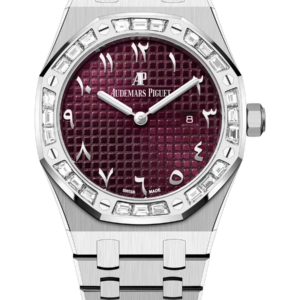 Audemars Piguet Royal Oak 33mm 67656BC.ZZ.1261BC.01