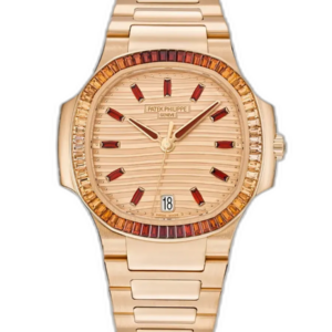 Patek Philippe Nautilus 35.2mm 7118-1300R-001