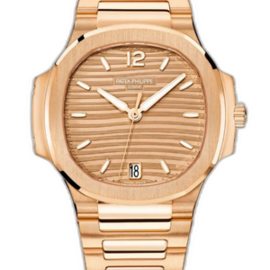 Patek Philippe Nautilus 35.2mm 7118-1R-010