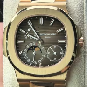 Patek Philippe Nautilus 40mm 5712/1R-001